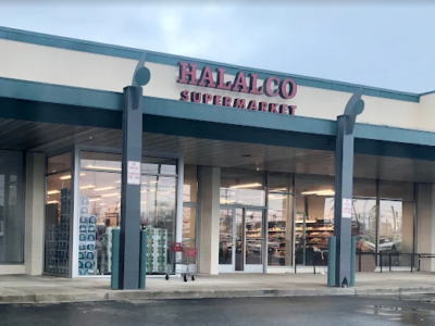 Front entrance of Halalco Supermarket in Falls Church, Virginia.